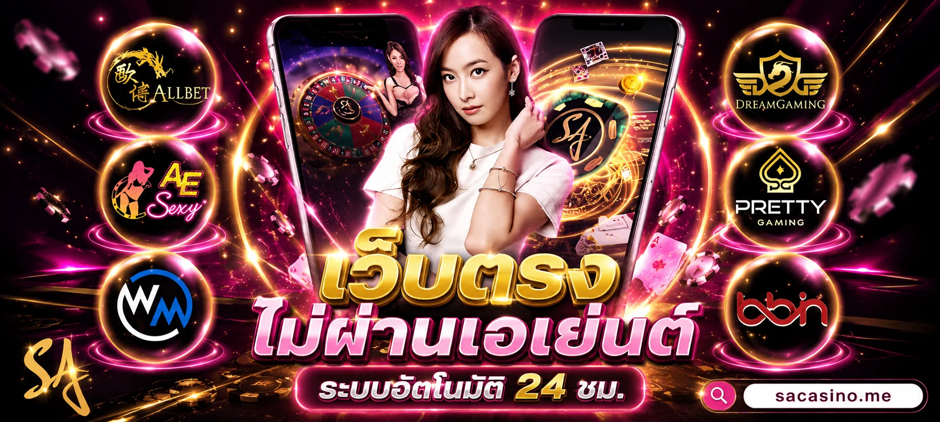 RUAYRUAY888 ทางเข้าเว็บตรง สล็อต คาสิโน แทงบอลครบ